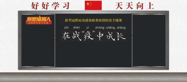 2020長(zhǎng)短視頻混戰(zhàn)，誰(shuí)在彎道加速？