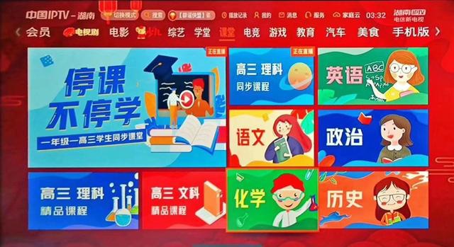 2020長(zhǎng)短視頻混戰(zhàn)，誰(shuí)在彎道加速？