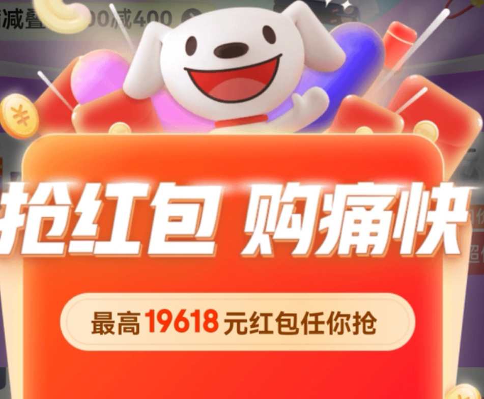 微信截圖_20220608191108.png