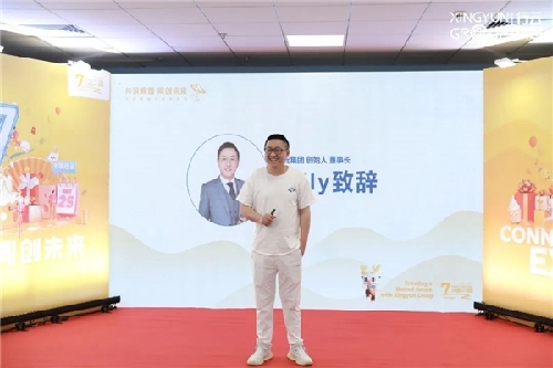 http://www.xnnews.com.cn/zxsd25178/ppjj/202206/W020220608661154347303.jpeg