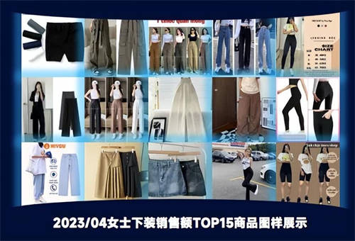 TikTok數(shù)據(jù)報告：洞悉2023越南大盤趨勢、熱賣爆品類目和帶貨模式