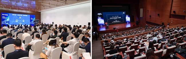 北京InfoComm China 2023 展示創(chuàng)新科技 引領(lǐng)開創(chuàng)數(shù)字新未來