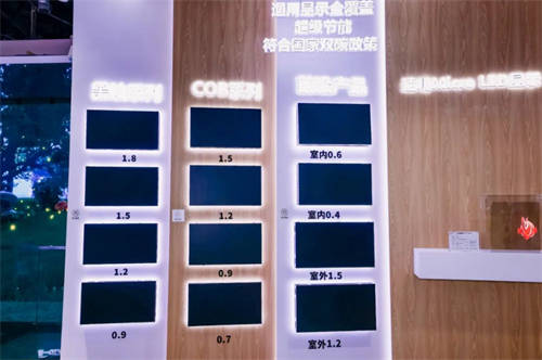 “AI+智能顯示”引領(lǐng)未來 利亞德新品InfoComm展大放異彩