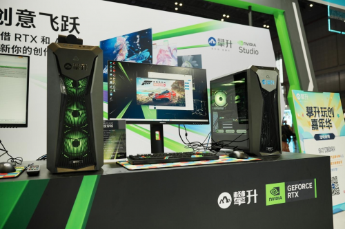 直擊BW2023現(xiàn)場，攀升玩創(chuàng)嘉年華次元新品、GeForce RTX 40系主機(jī)炫酷亮相