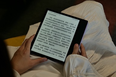 掌閱科技旗下掌閱iReader發(fā)布智能閱讀本iReader Ocean 3 Plus