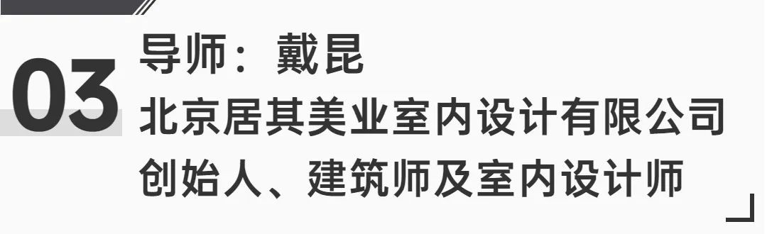 第三屆慕思股份沙發(fā)品牌生活藝術(shù)節(jié)丨00后駕到！要整頓你家客廳