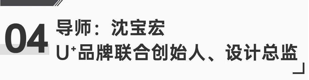 第三屆慕思股份沙發(fā)品牌生活藝術(shù)節(jié)丨00后駕到！要整頓你家客廳