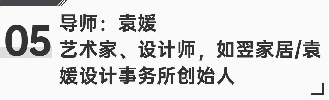 第三屆慕思股份沙發(fā)品牌生活藝術(shù)節(jié)丨00后駕到！要整頓你家客廳