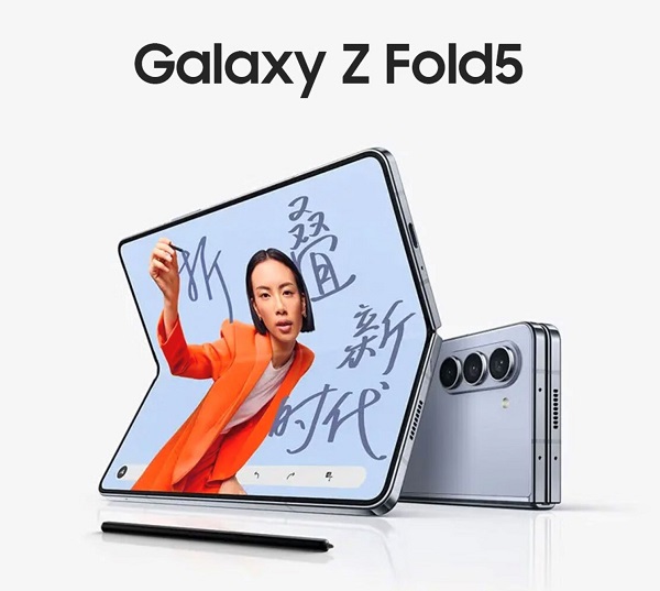 三星Galaxy Z Flip5正式發(fā)布 來(lái)京東參與預(yù)售購(gòu)256GB可免費(fèi)升杯至512GB