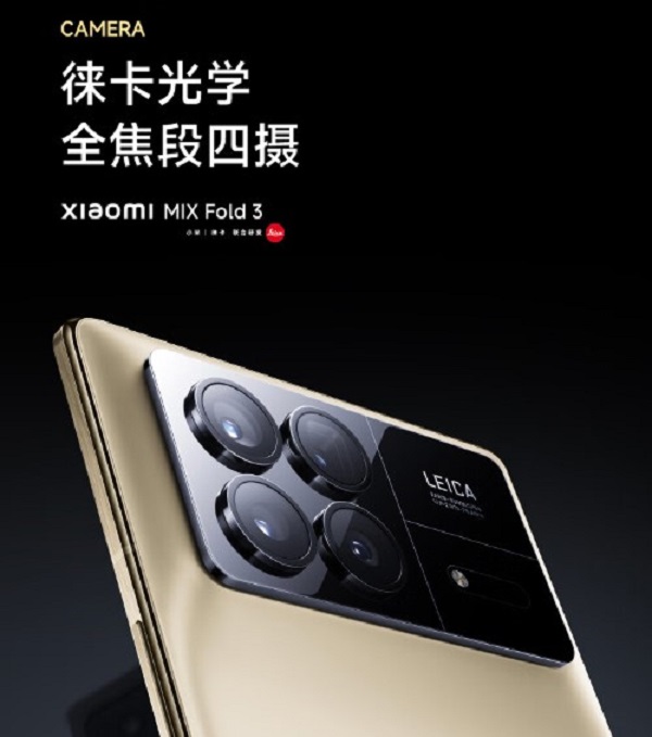 京東818手機(jī)節(jié)購Redmi K60至尊版 享以舊換新至高補(bǔ)貼760元與180天只換不修服務(wù)