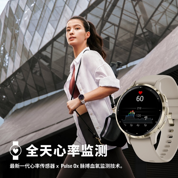 Garmin 佳明Venu 3系列內(nèi)置睡眠教練，掌握好眠關(guān)鍵