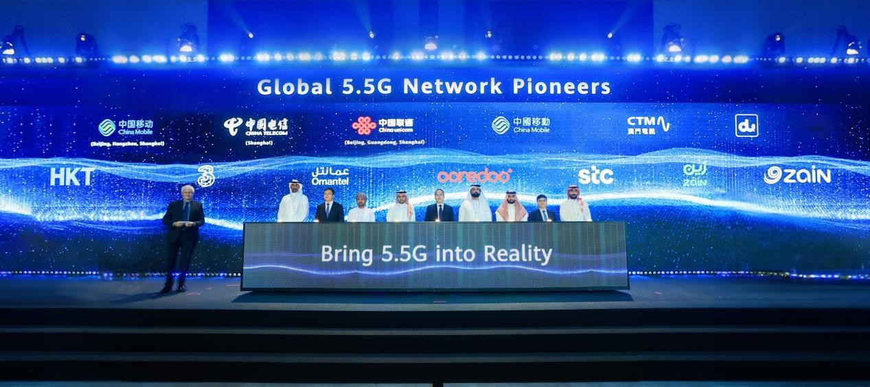 全球首波5G-Advanced網(wǎng)絡(luò)發(fā)布，開啟5G-A新時(shí)代