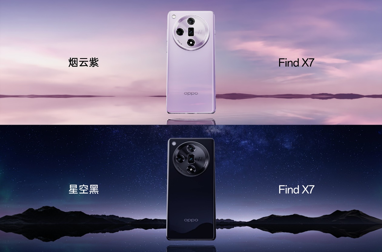 OPPO Find X7系列火爆熱銷(xiāo)！迪信通購(gòu)機(jī)享以舊換新至高補(bǔ)貼600元等權(quán)益