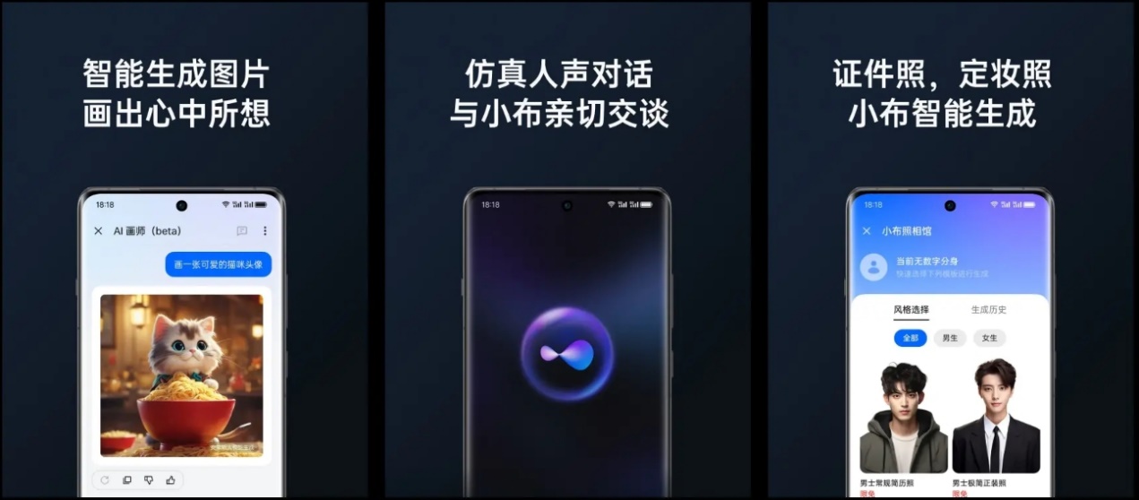 OPPO Find X7系列火爆熱銷(xiāo)！迪信通購(gòu)機(jī)享以舊換新至高補(bǔ)貼600元等權(quán)益