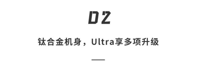 安卓“機皇”降臨！三星S24搭載最強AI，通話實時翻譯，體驗?zāi)嫣臁? border=