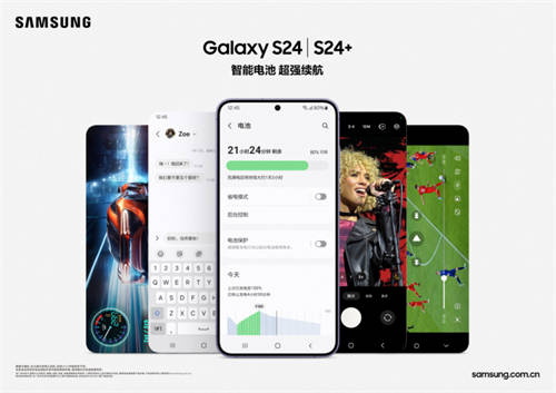 精巧設(shè)計 震撼性能 三星Galaxy S24創(chuàng)小尺寸旗艦典范