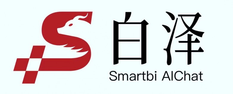 Smartbi AIChat白澤，8月8日正式發(fā)布！