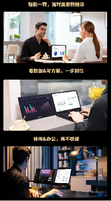 厚積薄發(fā)，破繭成蝶——?jiǎng)?chuàng)盈芯ACEMAGIC雙屏筆記本全球首發(fā)，重塑便攜PC新格局！