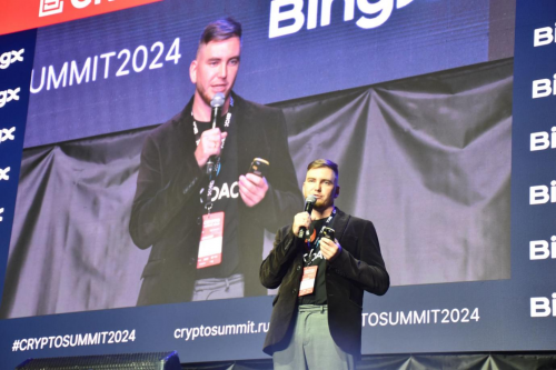 HTX DAO重磅亮相Crypto Summit 2024：強(qiáng)勢(shì)布局CIS地區(qū)，推動(dòng)全球化擴(kuò)張