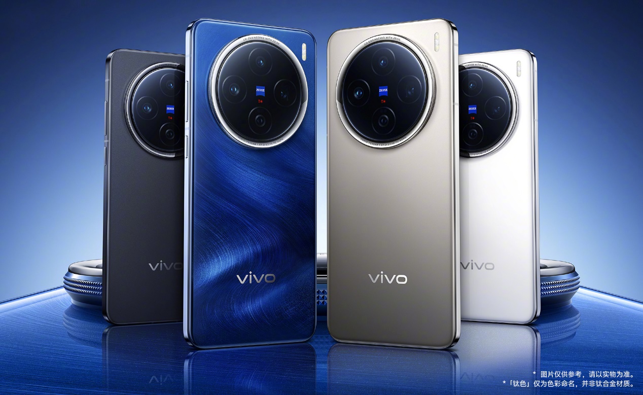 vivo X200/X200 Pro火爆熱銷，迪信通購機享以舊換新大額補貼，支持3期免息