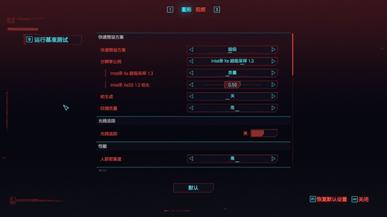 不到1500元的I卡可以玩轉(zhuǎn)3A大作嗎？撼與科技Intel Arc A750顯卡游戲性能實(shí)測(cè)