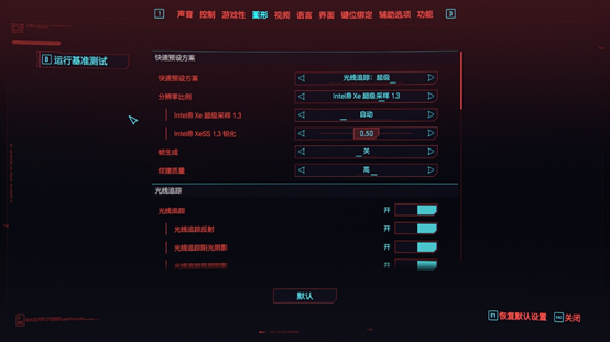 不到1500元的I卡可以玩轉(zhuǎn)3A大作嗎？撼與科技Intel Arc A750顯卡游戲性能實(shí)測(cè)