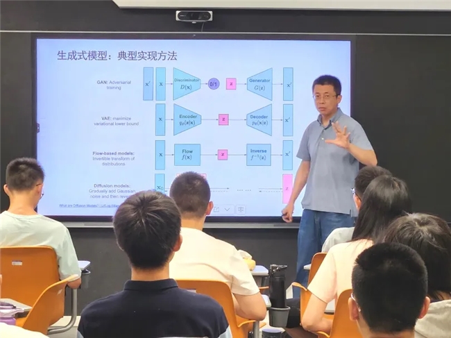 清華大學(xué)iCenter攜手聯(lián)想，探索AI與高等教育融合的質(zhì)變與飛躍