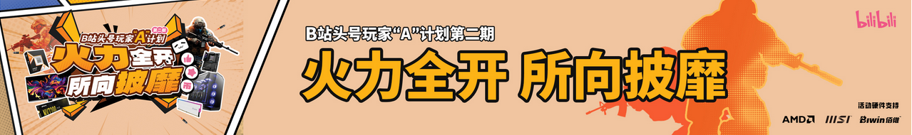 如圖片無(wú)法顯示，請(qǐng)刷新頁(yè)面