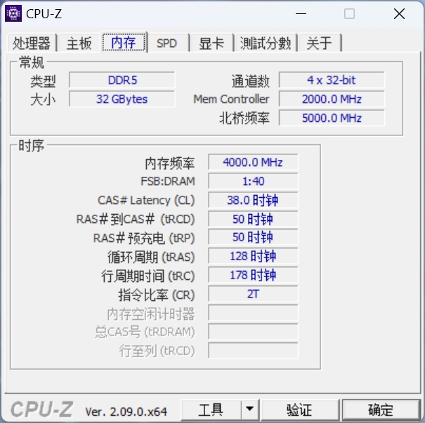 海景房機(jī)箱絕妙搭配，墨云藏境炫酷國潮RGB內(nèi)存條裝機(jī)分享