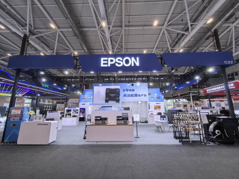 五專新質(zhì)、靈活配置，Epson CW-C8030高速行式彩色標(biāo)簽及吊牌打印機(jī)耀世登場！