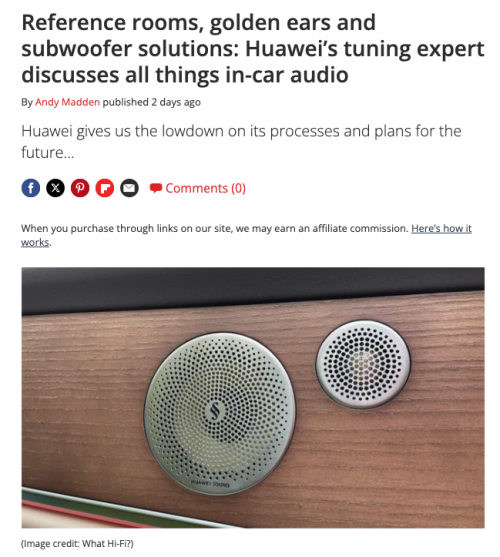 HUAWEI SOUND 車載音響獲英國(guó)權(quán)威音響媒體贊譽(yù)