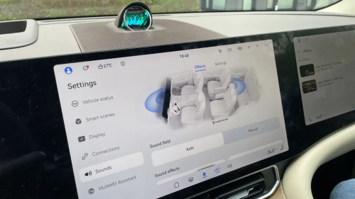 HUAWEI SOUND 車載音響獲英國(guó)權(quán)威音響媒體贊譽(yù)