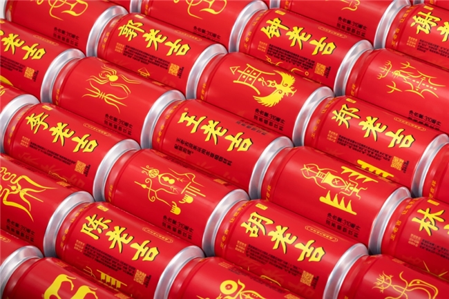 春節(jié)營銷戰(zhàn)正式打響！食飲品牌如何成為新年氛圍擔當？