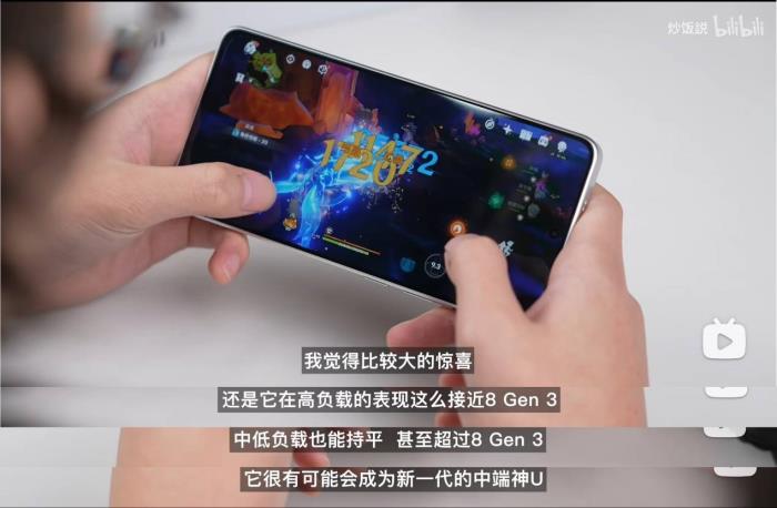 新機(jī)全解析：搭載天璣 8400-Ultra，REDMI Turbo 4竟能越級(jí)戰(zhàn)旗艦