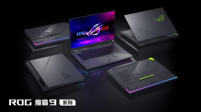 超凡進(jìn)化！ROG 2025全系筆記本新品重磅發(fā)布