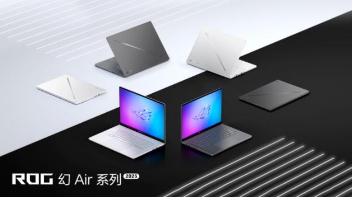 超凡進(jìn)化！ROG 2025全系筆記本新品重磅發(fā)布