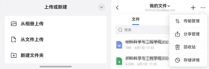 QQ郵箱上架原生鴻蒙應(yīng)用市場，支持收發(fā)郵件、通訊錄、文件云盤