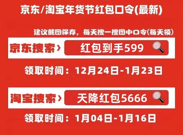 國補政策2025最新消息：2025年最新國補地區(qū)公布，手機(jī)、平板、智能手表手環(huán)等3類數(shù)碼產(chǎn)品按售價15%給予補貼！