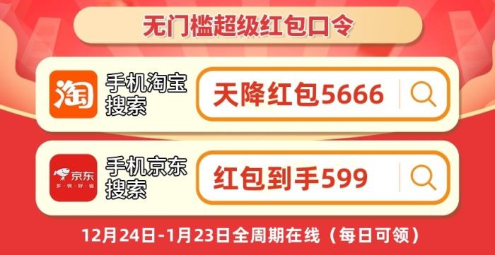 國補政策2025最新消息：2025年最新國補地區(qū)公布，手機(jī)、平板、智能手表手環(huán)等3類數(shù)碼產(chǎn)品按售價15%給予補貼！