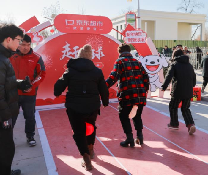 畫年畫、寫春聯(lián)、嘗美食 京東新春大集為光明村村民帶來濃濃年味