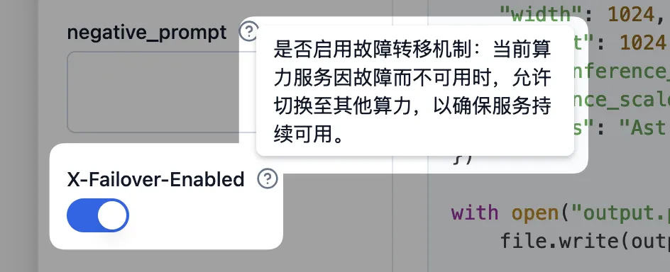 Gitee AI 發(fā)布一周年：用本土算力打造企業(yè)級 AI 開發(fā)加速器