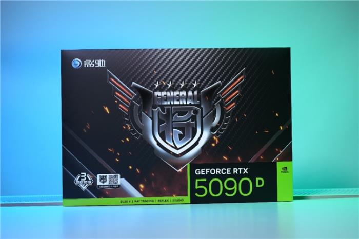 更快更強(qiáng)更AI，影馳GeForce RTX 5090 D 大將評測