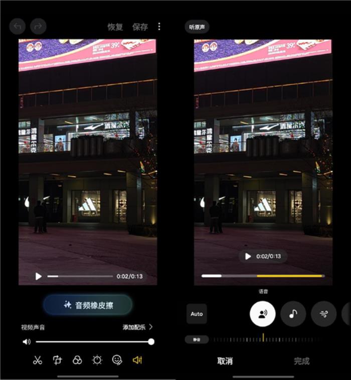 三星Galaxy S25 Ultra：配置全面升級(jí)，安卓機(jī)皇的新標(biāo)桿