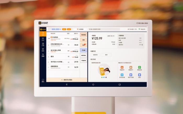 收錢吧智慧零售 2.0 助力零售商家打開數(shù)字經(jīng)營新模式