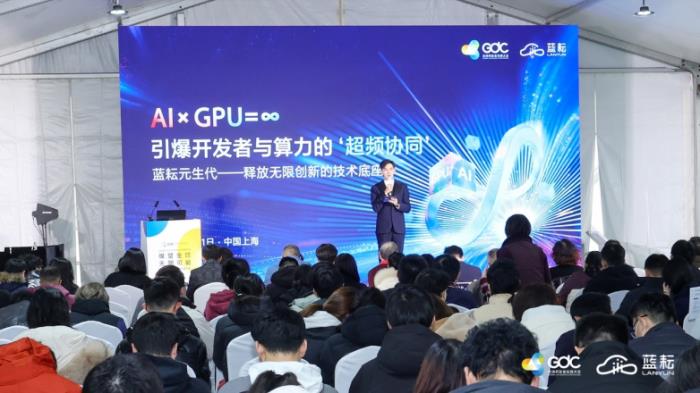 AI×GPU=∞：引爆開發(fā)者與算力的“超頻協(xié)同”